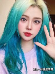 -藤野造型烫发染发