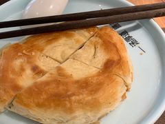 -向阳羊汤(千峰店)