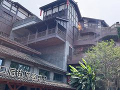 -磁器口古镇