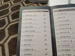 -金翠皇宫粤菜·点心·海鲜(科技园店)