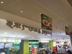 -茶港·点心·啫啫煲(王府井店)