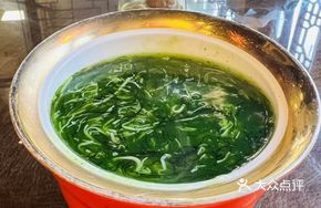 Jade Wensi Tofu