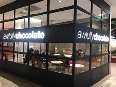 -Awfully Chocolate(来福士广场店)