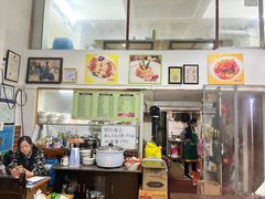 -家利美食店