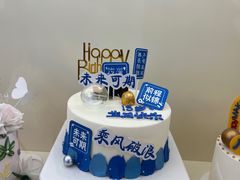 -卡滋贝诺动物奶油生日蛋糕(常熟万达店)