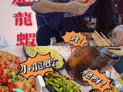 -虎虎龙虾大排档(双井店)