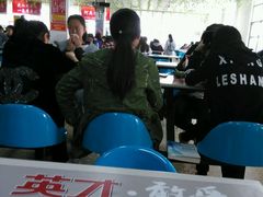 -中国药科大学（江宁校区）综合门诊部