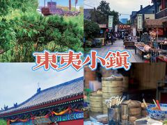 -日照灯塔风景区