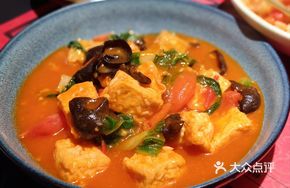 Hibiscus Cottonseed Tofu
