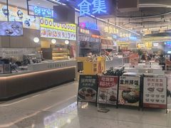 -工匠面包(壹方店)