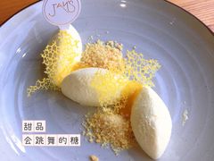 -JANS意式简餐厅·惠灵顿牛排