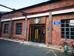 门面-星巴克臻选(嘉定疁城国际店)