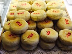 -德懋恭(西大街店)