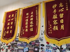 -蓝丝带产后恢复中心(铜梁人民医院店)