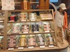 -老鼎丰糕点铺子(国贸商城店)