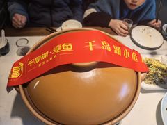 -千岛湖小鱼儿·淳安匠心农家菜