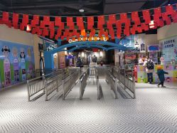 -点点梦想城(鑫苑都汇店)