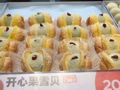 -東更道点心行(北京龙湖熙悦天街店)