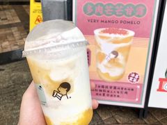 -喜茶(广州荔湾领展广场店)