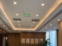 -爱康卓悦体检中心(陆家嘴分院)