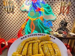 -马叉虫和妖且闲·长沙大排档(解放西店)