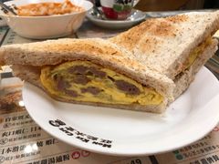 -旺记冰室(九龙中心大厦店)