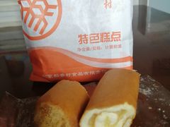 -北京稻香村(西单购物中心店)