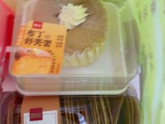 -詹记桃酥(马鞍山万达店)