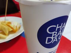 -茶百道(旅顺新玛特店)