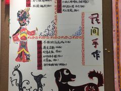 -蕃茄田艺术•美术绘画 •硬笔书法(滨江海威领界店)