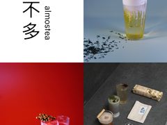 -成都银泰城