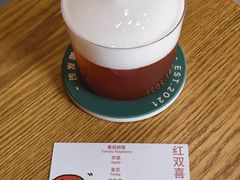 -SAFARI COFFEE