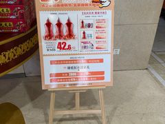 -大鸭梨烤鸭(房山店)