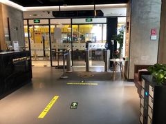 -金融街长安体育中心(北京长安店)