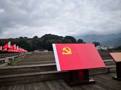 -古田会议纪念馆