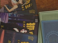 -JOJO实景沉浸侦探剧本杀(大悦城店)