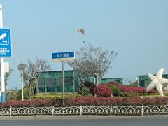 -青岛金沙滩