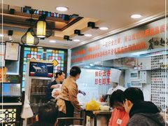 -丽的面家(多宝路店)