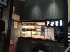 -太二酸菜鱼(金沙印象城店)