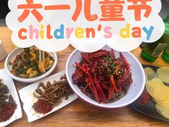 -不炭白烧烤(成都首店)