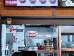-西少爷(十里堡店)