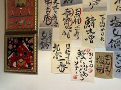 -牛玄庵日式寿喜烧·料理店(新源里店)