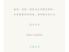 -四川宋瓷博物馆