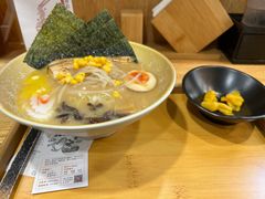 -柒鉦·日式豚骨拉麵(常德路店)