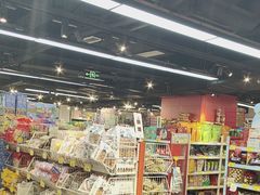 -好特卖HotMaxx(杭州滨江宝龙城店)