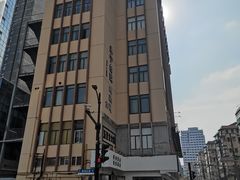 -永宁台球·棋牌俱乐部(淮海路店)