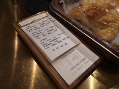 -109 COFFEE(建筑学院店)