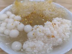 三鲜冰粉-暮蝉冰粉
