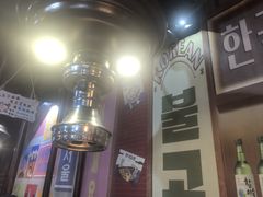 -火炉情韩国料理店(古田路店)