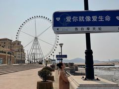 -青岛海泉湾度假区温泉